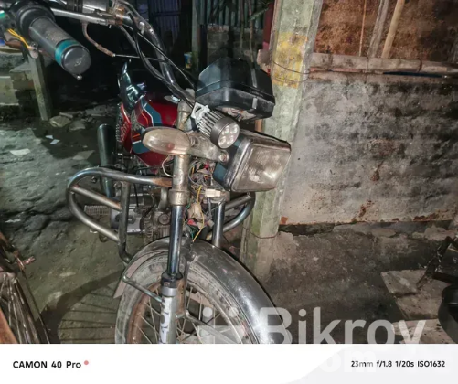 মোটরসাইকেল